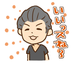 The days of the president sticker #13907702