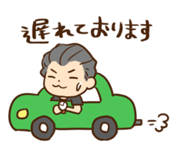 The days of the president sticker #13907703