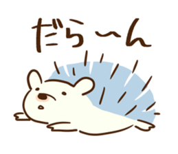 The days of the president sticker #13907708