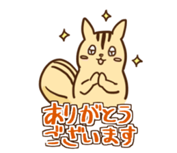 The days of the president sticker #13907714