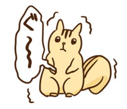 The days of the president sticker #13907718