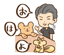 The days of the president sticker #13907728