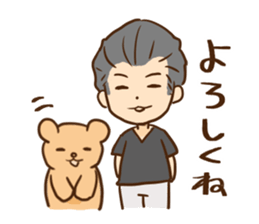 The days of the president sticker #13907729