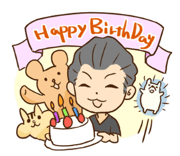 The days of the president sticker #13907731