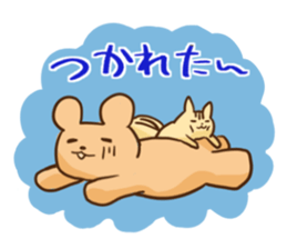 The days of the president sticker #13907732