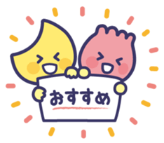 Tsuki-chan&Hana-chan sticker #13907880