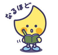 Tsuki-chan&Hana-chan sticker #13907881