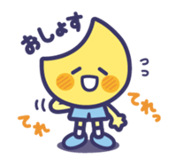 Tsuki-chan&Hana-chan sticker #13907883