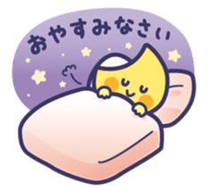 Tsuki-chan&Hana-chan sticker #13907888