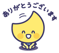Tsuki-chan&Hana-chan sticker #13907890