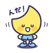 Tsuki-chan&Hana-chan sticker #13907892
