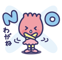Tsuki-chan&Hana-chan sticker #13907895