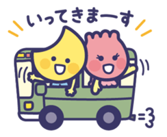 Tsuki-chan&Hana-chan sticker #13907900
