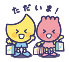 Tsuki-chan&Hana-chan sticker #13907901