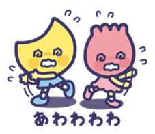 Tsuki-chan&Hana-chan sticker #13907904