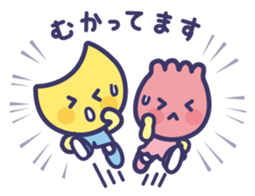 Tsuki-chan&Hana-chan sticker #13907908