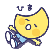 Tsuki-chan&Hana-chan sticker #13907909
