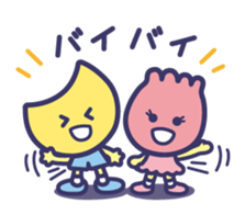 Tsuki-chan&Hana-chan sticker #13907910