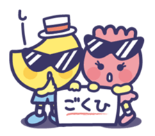 Tsuki-chan&Hana-chan sticker #13907911