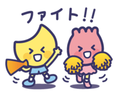 Tsuki-chan&Hana-chan sticker #13907913