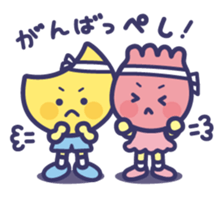 Tsuki-chan&Hana-chan sticker #13907915