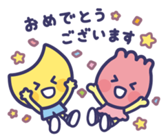 Tsuki-chan&Hana-chan sticker #13907917