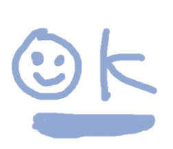 Serenity blue man sticker #13907936