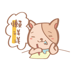 vic life02 sticker #13908078