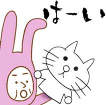 Perfect rabbit sticker #13908126