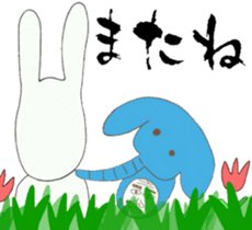 Perfect rabbit sticker #13908133