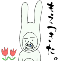 Perfect rabbit sticker #13908137