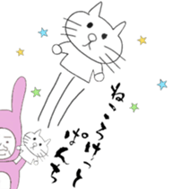 Perfect rabbit sticker #13908140