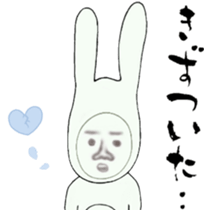 Perfect rabbit sticker #13908155