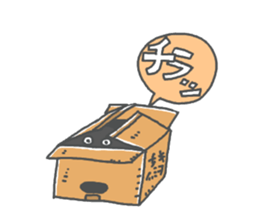 cardbord sticker #13908170