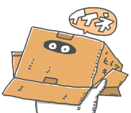 cardbord sticker #13908171