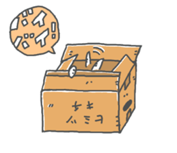 cardbord sticker #13908178