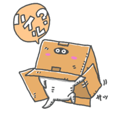 cardbord sticker #13908179