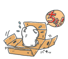 cardbord sticker #13908186