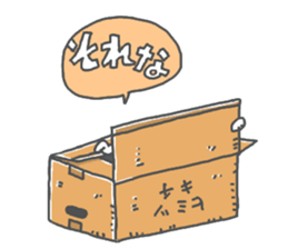 cardbord sticker #13908195