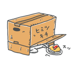 cardbord sticker #13908199