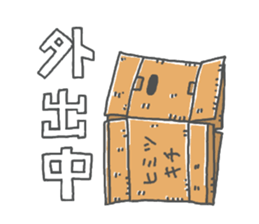 cardbord sticker #13908205