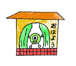 Midori-chan sticker #13908294
