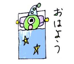 Midori-chan sticker #13908295