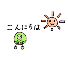 Midori-chan sticker #13908298