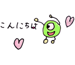 Midori-chan sticker #13908299