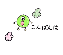 Midori-chan sticker #13908302
