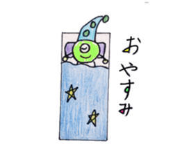 Midori-chan sticker #13908306