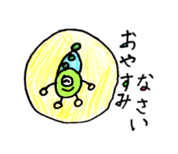 Midori-chan sticker #13908309