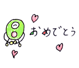 Midori-chan sticker #13908311