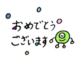 Midori-chan sticker #13908312